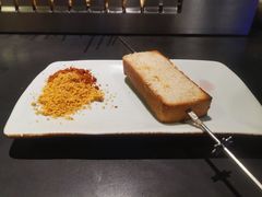 -很久以前羊肉串(清河店)