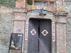 -上海影视乐园