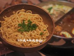 -老鼎旺安格斯牛肉火锅(衡艺广场店)