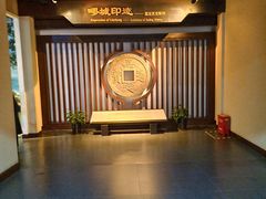-嘉定博物馆