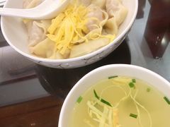 拌馄炖-熙盛源(滨湖万达店)