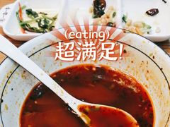 -丝路传奇·中国拉面航母店(北医三院店)