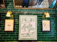 -Pie Bird(新闸路店)