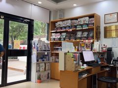 -宠福鑫动物医院(望京分院)