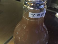-五观堂素食(新华路店)