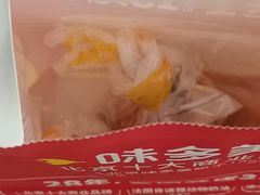 -味多美蛋糕(台湾街店)