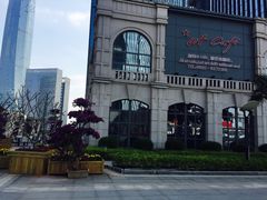 -at cafe 意大利餐厅(集美店)