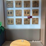 好心情从一杯伯牙奶茶开始