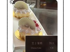 -梁鸿湿地丽笙度假酒店大堂吧