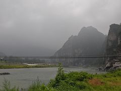 -孤山寨风景区