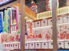 -仙隐小鹿中华料理(南宁万象城店)