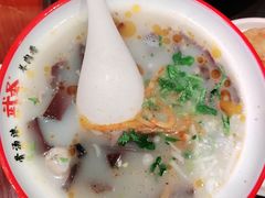大碗羊杂-武圣羊汤(手帕口店)