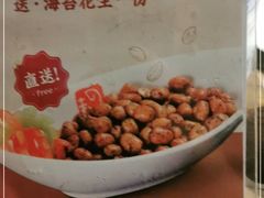 -越城记黑鱼煲(福侨大厦店)