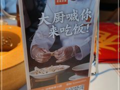 -话梅·客家小厨(东门店)