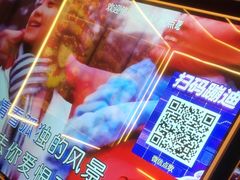 -星璨火吧KTV聚会餐厅(丰庆路店)