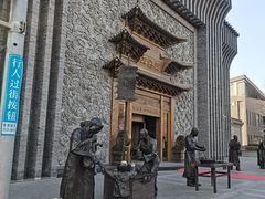 -耳朵眼炸糕(鼓楼店)