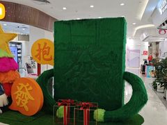 -巴黎春天(浦建店)