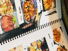 -二子海鲜大排档(太阳城店)