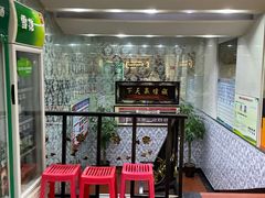 -清真·锦翔炝锅鱼(明德门店)