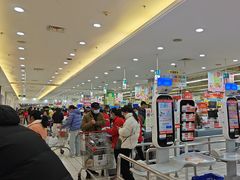 -大润发(浒关店)