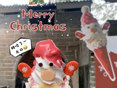 -CORNER CONE GELATO酷矿手作霜淇淋(南头古城店)
