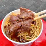 吃了十几年的生烫牛肉面，现在要吃还得排队！