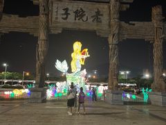 -厦门老院子景区