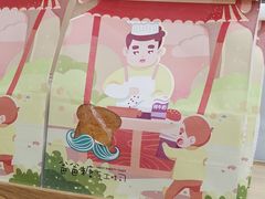 -爸爸糖吐司面包(常德万达店)