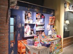 -和平菓局(王府井店)