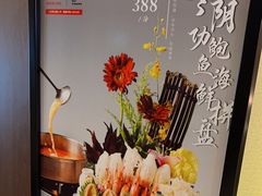-同庆楼(天鹅酒家店)