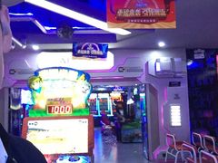 -天空之城游乐体验世界(义乌之心店)