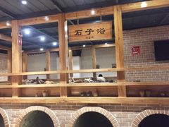 -沐泷泉(南风大剧院店)