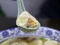 高邮咸蛋黄馄饨-方老大馄饨(抚宁巷店)