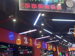 -饶福记·南昌烧烤大排档(九龙湖土著店)