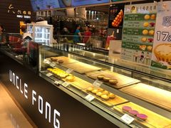 自助取餐区-芳叔(东方宝泰店)