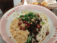 -遇见小面(东方宝泰店)