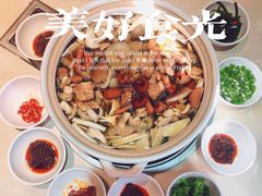 -爱膳菌锅锅(阳南店)