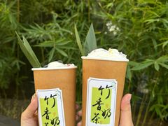 -蓉客成都火锅·招牌麻辣牛杂·特色香辣蹄花(凌水店)