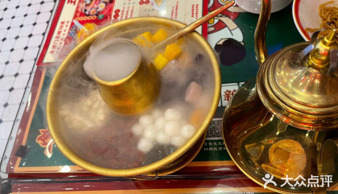 甜甜的味道最治愈