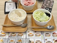 -曲奇童话(尖沙咀店)
