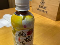 -五口灶·下饭小炒(春潮店)