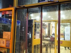 -力力豆花庄(广渠门店)