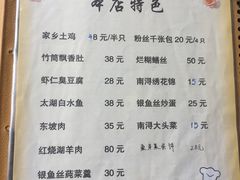 -元泰酒店