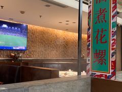 -肥仔文澳门猪骨煲(南京西路店)