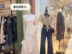 -伊势丹(现代城店)