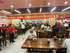 -西塔大冷面(市府大路店)
