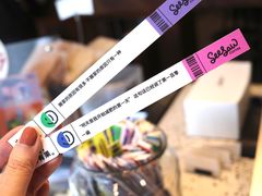 -Seesaw Coffee(上海尚悦湾店)