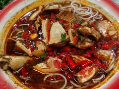 蟹脚捞面-老三样·旧食新味(船山路店)