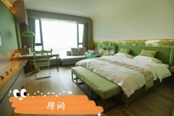 -添禧月子会所(高新店)