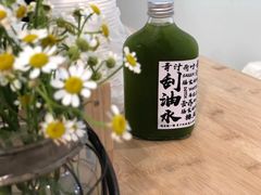 青汁刮油水-椿风·养身茶饮(吉大店)